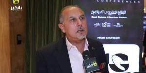 رئيس
      برايم
      للإدارة
      الفندقية:
      نحتاج
  ... - بلس 48