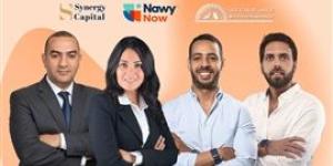 شركة
      «Synergy
      Capital»
      و«Nawy
      Now»
      يعلنان
      تغطية
      الاكتتاب
      بالكامل - بلس 48