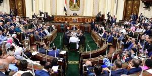 خبير
      تشريعات:
      البرلمان
      المقبل
      سيشهد
      تغييرات
      جذرية
      في
      تركيبة
      القوى
      السياسية - بلس 48