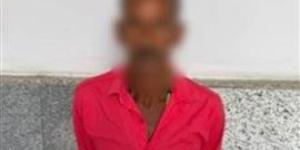 القبض
      على
      سايس
      بماسبيرو
      لوضع
      حاجز
      ومنع
      اصطفاف
      السيارات - بلس 48