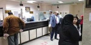 موعد
      صرف
      معاشات
      شهر
      نوفمبر
      2025..
      إليك
      الجدول
      وأماكن
      الصرف - بلس 48