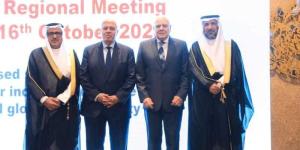 وزير
      التعليم
      العالي
      يشارك
      في
      الاجتماع
      الإقليمي
      لمجلس
      البحوث
      العالمي
      لمنطقة
      الشرق
      الأوسط
      وشمال
      إفريقيا - بلس 48