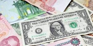 أسعار
      العملات
      اليوم
      الخميس:
      ارتفاع
  ... - بلس 48