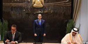رئيس
      الوزراء
      يشهد
      توقيع
      مذكرة
      تفاهم
      بين
      مصر
      وقطر
      للتعاون
      في
      المجال
      الصحي - بلس 48