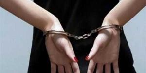 حبس
      سيدة
      روسية
      تدير
      مسكنا
      للأعمال
      المنافية
      للآداب
      بالتجمع
      الأول - بلس 48