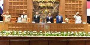 محافظ
      أسيوط
      يترأس
      المجلس
      التنفيذي
      ويؤكد
      إجراءات
      صارمة
      ضد
      المركبات
      غير
      الآمنة - بلس 48
