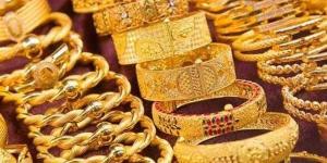 أسعار
      الذهب
      في
      مصر
      اليوم
      الخميس
  ... - بلس 48