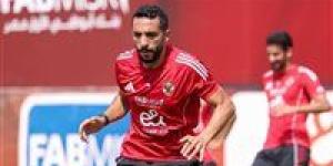 كريم
      فؤاد
      يعود
      للتدريبات
      خلال
      10
      أيام
      بعد
      اقتراب
      اكتمال
      برنامجه
      التأهيلي - بلس 48