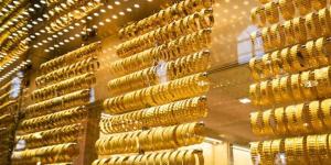 ارتفاع
      أسعار
      الذهب
      اليوم
      الخميس
      ... - بلس 48