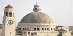 جامعة
      القاهرة
      تعلن
      تفاصيل
      أجندة
      مؤتمرها
      الدولي
      الأول
      للذكاء
      الاصطناعي - بلس 48