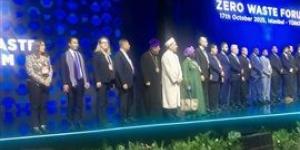 وزيرة
      التنمية
      المحلية
      تشارك
      في
      الجلسة
      الافتتاحية
      للمنتدى
      تحت
      عنوان
      "صفر
      مخلفات
      كواجب
      عالمي"
      فى
      اسطنبول - بلس 48