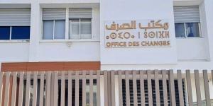 ارتفاع
      عائدات
      الخدمات
      الرقمية
      للمغرب - بلس 48