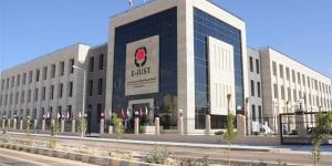 الجامعة
      المصرية
      اليابانية
      تعلن
      حاجتها
      إلى
      أعضاء
      هيئة
      التدريس..
      التفاصيل
      كامله - بلس 48