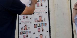 جدل
      "الكوطا
      الشبابية"
      يعود
      للواجهة..
      ومطالب
      بإصلاح
      التمثيلية
      السياسية - بلس 48