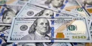 سعر
      الدولار
      أمام
      الجنيه
      في
      ... - بلس 48