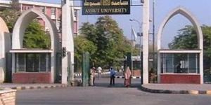 باٍق
      72
      ساعة..
      جامعة
      أسيوط
      تعلن
      حاجتها
      إلى
      وظائف
      جديدة
      شاغرة..
      التفاصيل
      كامله - بلس 48