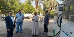 رئيس
      مدينة
      الطود
      بالأقصر
      يتابع
      التزام
      محطات
      الوقود
      ومستودعات
      البوتاجاز
      بالتسعيرة
      الجديدة - بلس 48