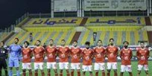 موعد
      مباراة
      الأهلي
      وإيجل
      نوار
      البورندي
      في
      دوري
      أبطال
      أفريقيا
      والقنوات
      الناقلة
      والتشكيل
      المتوقع - بلس 48