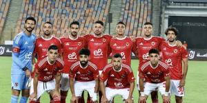 دوري
      أبطال
      إفريقيا
      |
      الأهلي
      يواجه
      إيجل
      نوار
      اليوم
      على
      استاد
      أنتواري - بلس 48