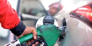 لو
      عاوز
      تعرف
      ليه
      الحكومة
      رفعت
      ... - بلس 48