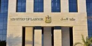 وزارة
      العمل:
      3
      فرص
      عمل
      جديدة
      بالأردن
      في
      مهنة
      "عامل
      تحميل
      وتنزيل - بلس 48