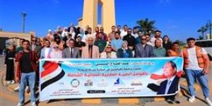 فحص
      وعلاج
      1520
      مواطنا
      بقربة
      زوبع
      خلال
      قافلة
      طبية
      لجامعة
      كفر
      الشيخ - بلس 48