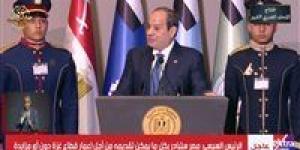 الرئيس
      يشيد
      بدور
      ترامب..
      ويعلن
      خطوات
      أولى
      تشمل
      تبادل
      الرهائن
      والمساعدات
      الإنسانية - بلس 48