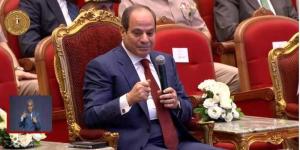 السيسي:
      «والله
      إحنا
      بنعمل
      حساب
      للرأي
      العام
      قوي» - بلس 48