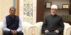 مفتي
      الجمهورية
      يستقبل
      سفير
      الهند
      بالقاهرة
      لبحث
      التعاون
      الديني
      وسبل
      مواجهة
      التطرف - بلس 48