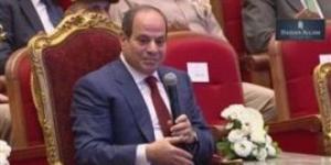 الرئيس
      السيسي:
      "اللى
      حصل
      في
      2011
      كان
      شكلا
      من
      أشكال
      الحرب" - بلس 48