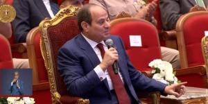 الرئيس
      السيسي:
      نخوض
      حربًا
      لتغيير
      الواقع
      الاقتصادي
      وأنواع
      الحروب
      مختلفة - بلس 48