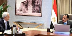 مدبولي:
      التحول
      الرقمي
      مفتاح
      تسهيل
    ... - بلس 48