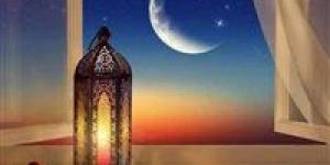 موعد
      أول
      أيام
      شهر
      رمضان
      2026
      فلكيًا
      في
      مصر
      والسعودية
      والدول
      العربية - بلس 48