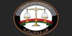 عاجل..
      قرارات
      هامة
      من
      النيابة
      في
      واقعة
      دهس
      طلاب
      بيفرلى
      هيلز - بلس 48