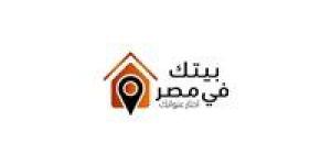"بيتك
      في
      مصر"..
      فرصة
      آمنة
      للمصريين
      بالخارج..
      تعرف
      على
      المساحات
      والاسعار - بلس 48