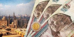 كيفية
      استثمار
      100
      ألف
      جنيه
      في
      شهادات
      بنك
      مصر
      بعائد
      شهري
      ثابت - بلس 48