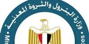 مليار
      دولار..
      بتروجت
      تحصل
      على
      إسناد
      مبدئي
      لمشروع
      تطوير
      حقل
      حاسي
      بئر
      ركايز
      في
      الجزائر - بلس 48