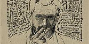 فيلم
      نهاية
      الفلسطيني
      يفوز
      بالجائزة
      الكبرى
      في
      مهرجان
      وارسو
      السينمائي - بلس 48