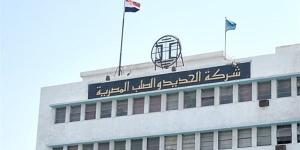 ما
      السبب
      وراء
      ارتفاع
      سهم
      الحديد
  ... - بلس 48