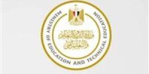 لينك
      موقع
      وزارة
      التربية
      والتعليم
      التقييمات
      الأسبوعية
      2026 - بلس 48