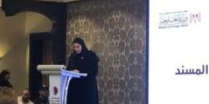وزيرة
      التعاون
      الدولى
      بقطر:
      نحن
      سعداء
      بنتائج
      قمة
      شرم
      الشيخ
      لإنهاء
      معاناة
      غزة - بلس 48