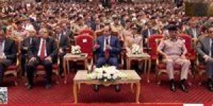 أعضاء
      مجلسي
      النواب
      والشيوخ
      بعد
      كلمة
      الرئيس
      السيسى
      بذكرى
      أكتوبر:
      «الرهان
      على
      وعي
      الشعب
      » - بلس 48
