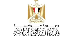 وزير الرياضة يوجه بتشكيل لجنة دائمة لمتابعة الجوانب الانضباطية داخل المنتخبات والاتحادات الرياضية - بلس 48
