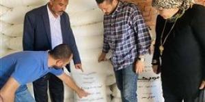 محافظ
      الشرقية
      :
      لا
      تهاون
      مع
      مهربي
      السلع
      المدعمة
      و
      المتلاعبين
      بقوت
      المواطنين - بلس 48