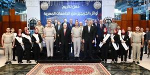 قوات
      الدفاع
      الشعبي
      والعسكري
      تنظم
      عددا
      من
      الأنشطة
      والفعاليات
      المميزة - بلس 48