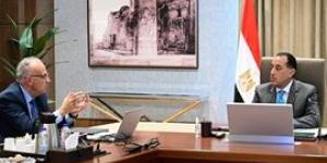 رئيس
      الوزراء
      يتابع
      جهود
      إزالة
      تعديات
      نهر
      النيل
      في
      إطار
      "المشروع
      القومي
      لضبط
      النيل" - بلس 48