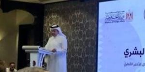 الهلال
      الأحمر
      القطرى:
      مصر
      وقطر
      كانت
      دائما
      على
      أهبة
      الاستعداد
      لنجدة
      أشقائنا
      فى
      غزة - بلس 48