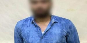 القبض
      على
      ترزى
      بتهمة
      تصوير
      سيدة
      خلسة
      داخل
      محله
      بمدينة
      نصر - بلس 48
