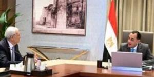 مدبولى
      يستعرض
      جهود
      تحسين
      الخدمات
      المقدمة
      إلكترونيا
      للمواطنين
      والمستثمرين - بلس 48