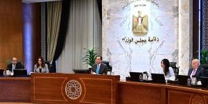 رئيس
      الوزراء
      يتابع
      جهود
      تعظيم
      ... - بلس 48